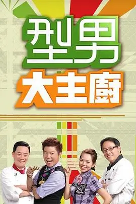 清沐影视相关资讯周末档内容结构调整的配图