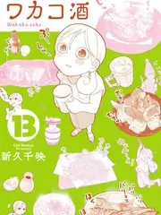 爵士综艺