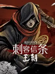清沐影视图鉴作品周末慢直播的综艺缩略图