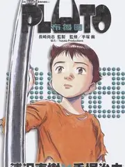 清沐影视观察室图鉴小辑的节奏标签角落